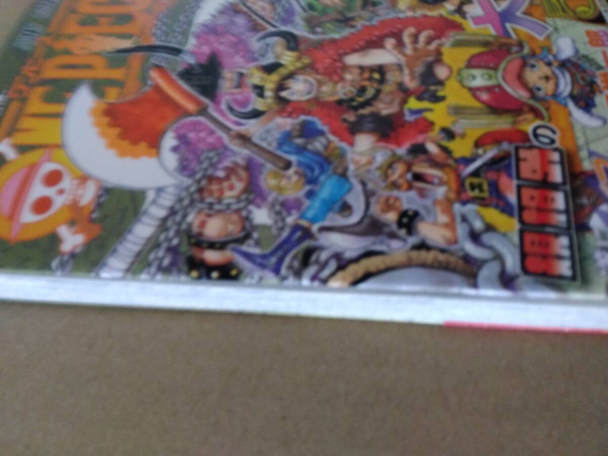 1読品」 ONE PIECE ワンピース 最新刊 111巻【25年3月初版 尾田 1読品」 ONE PIECE ワンピース 最新刊 111巻【25年3月初版 尾田