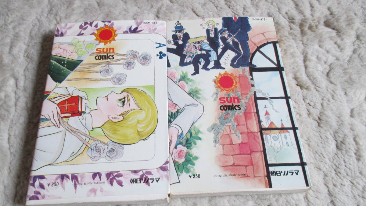 item_image_2