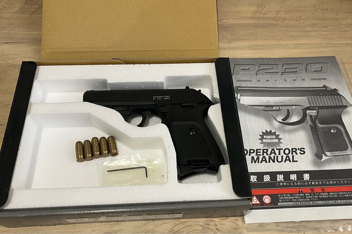 希少品】KSC SIG SAUER P230JP HW モデルガン 未発火 美品 希少品】KSC SIG SAUER P230JP HW モデルガン 未発火 美品