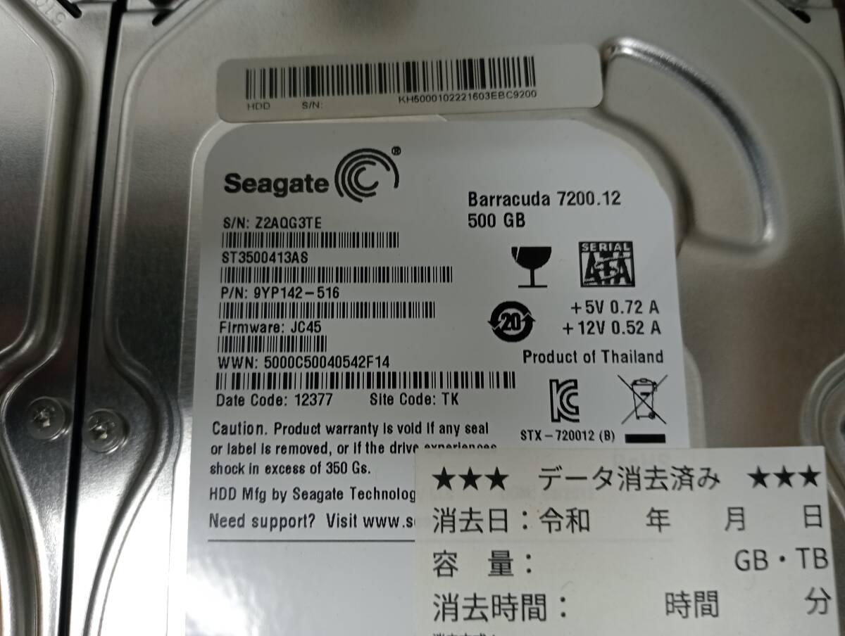 【YHD0628】★Seagate ST3500413AS 500GB 3.5inch HDD SATA 4臺まとめて データー消去済★JUNK