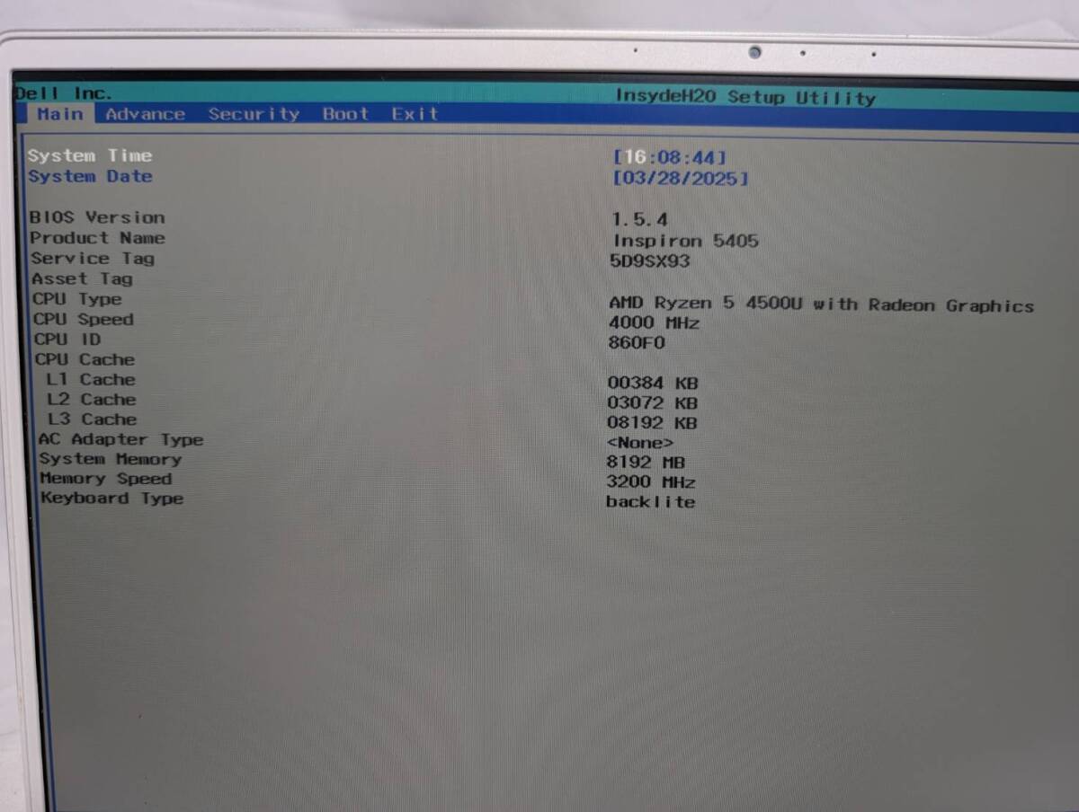 1円スタート ジャンク BIOS起動OK DELL Inspiron 5405 Ryzen5 1円スタート ジャンク BIOS起動OK DELL Inspiron 5405 Ryzen5