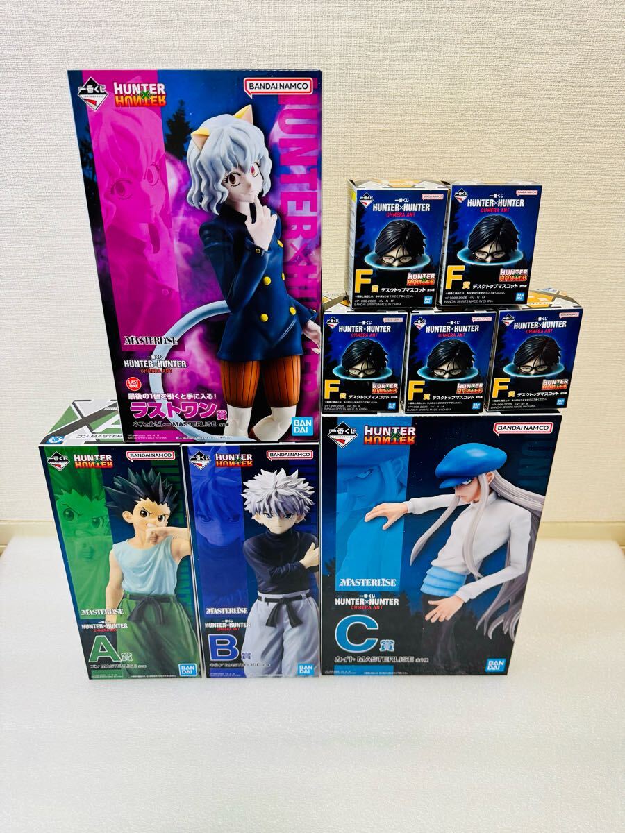 一番くじ ハンターハンター HUNTER×HUNTER CHMERA ANT ラスト 一番くじ ハンターハンター HUNTER×HUNTER CHMERA ANT ラスト