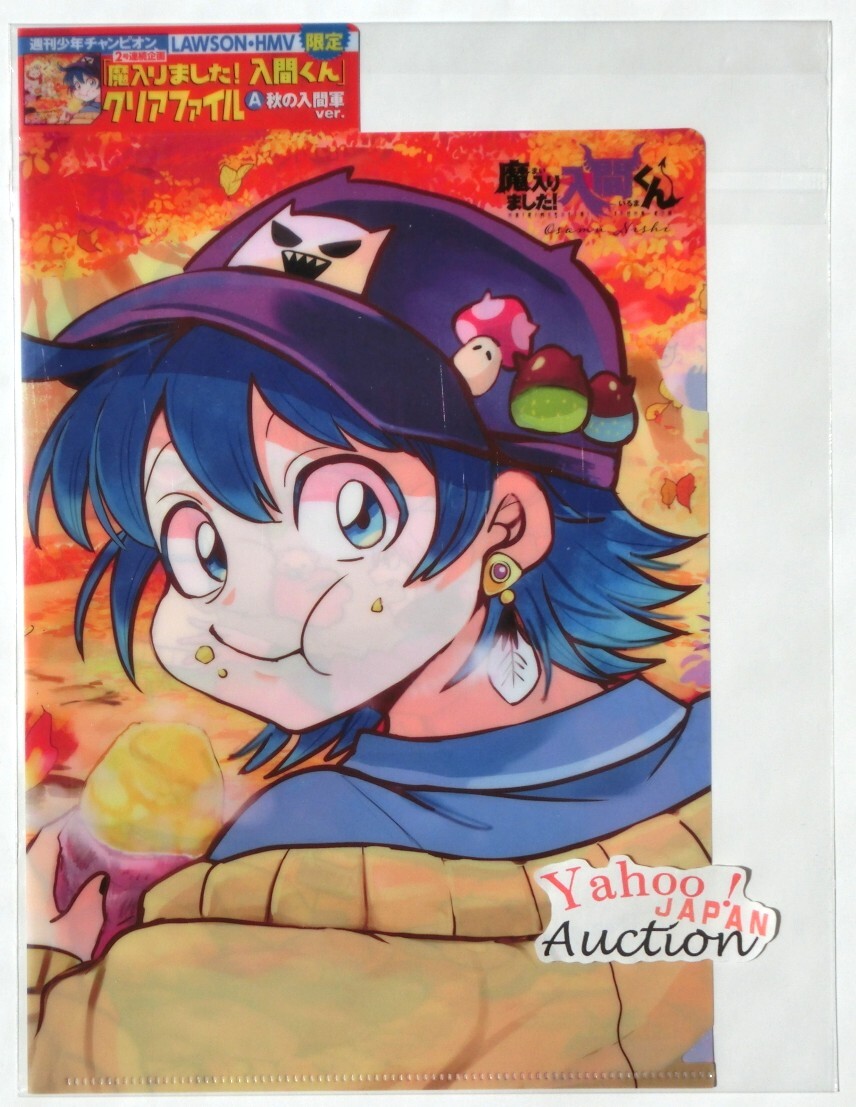 item_image_1