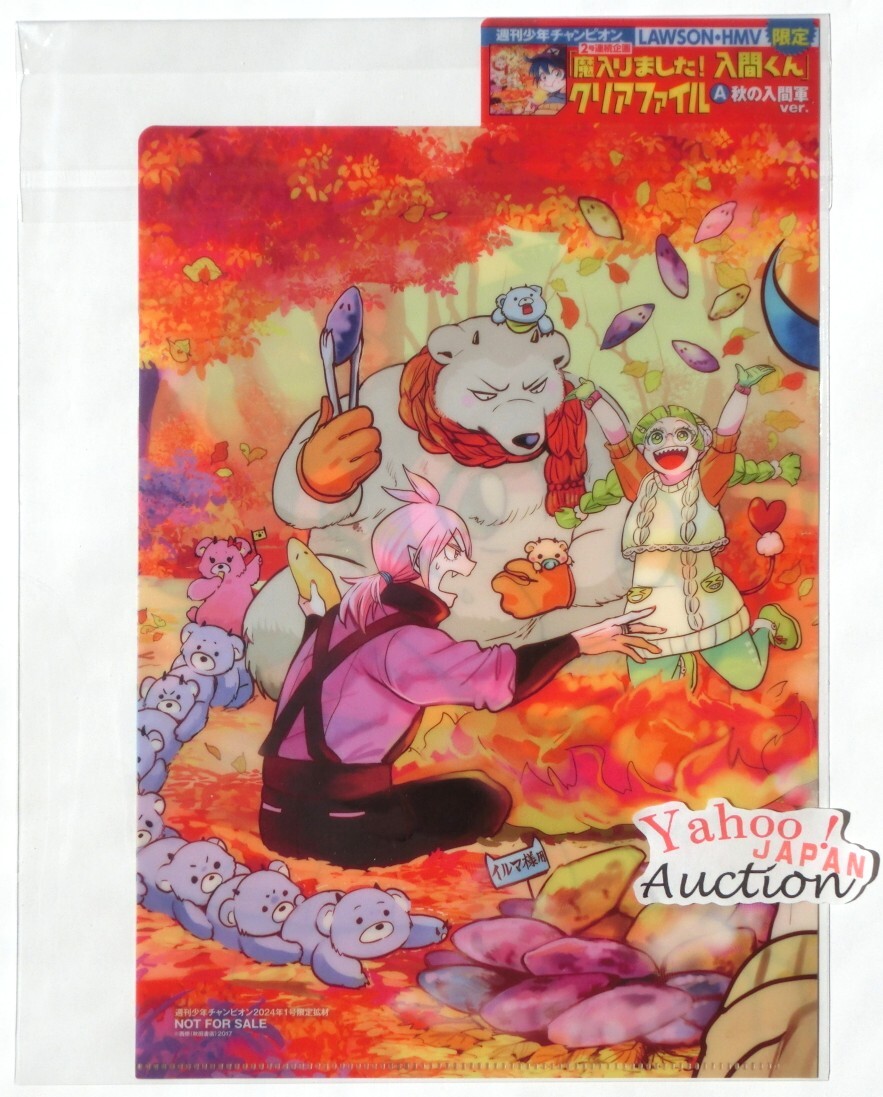 item_image_3