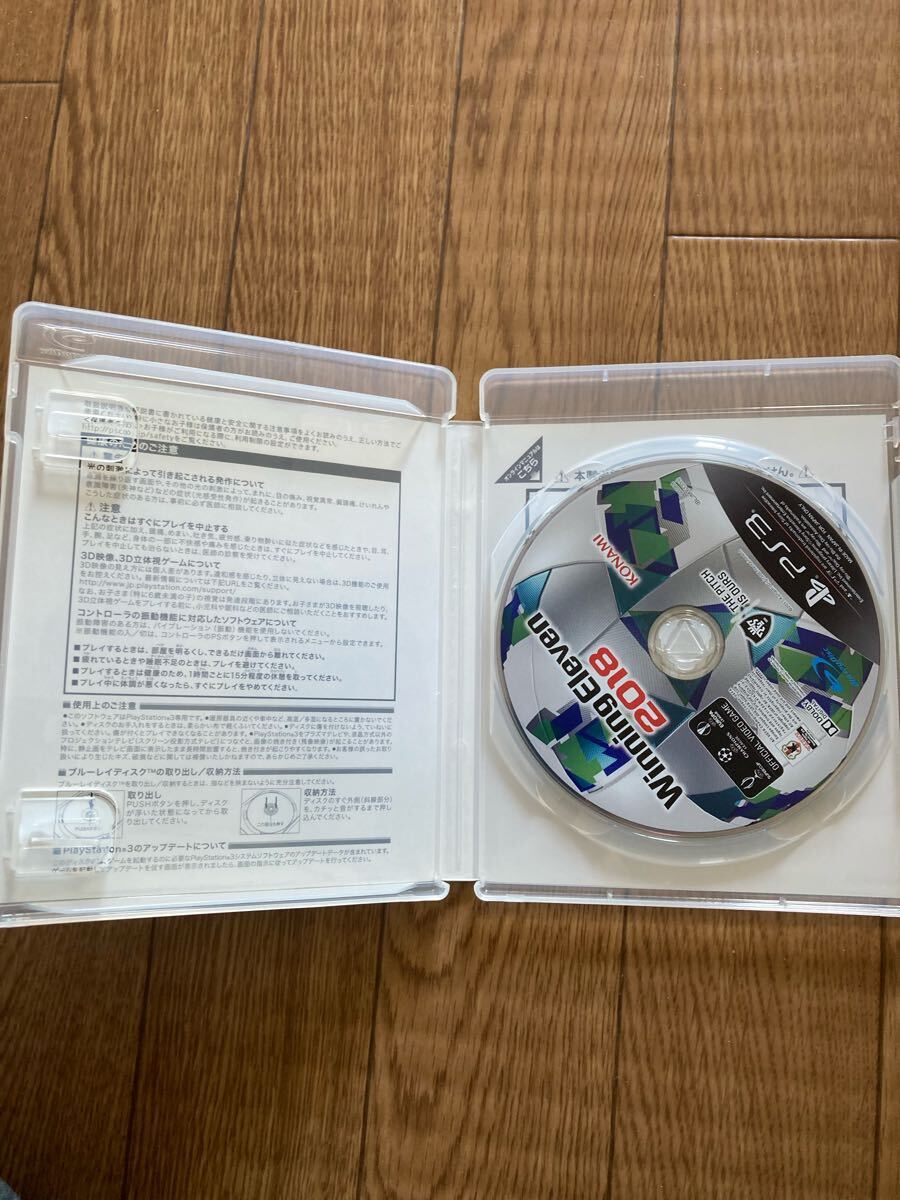 PS3ウイニングイレブン2018