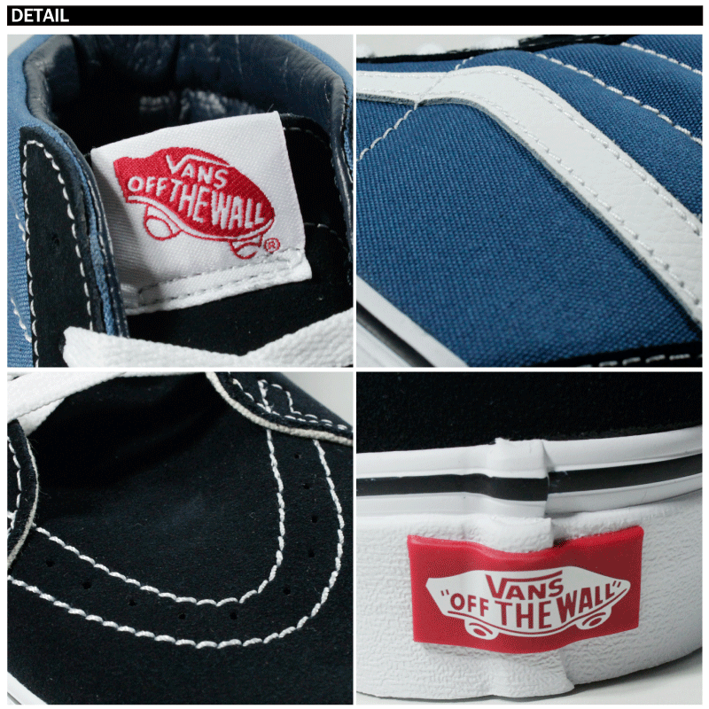 新品 VANS バンズ US アメリカ企畫 スケートハイ SK8HI ハイカット 青紺 スニーカー メンズ US8.5（26.5cm）