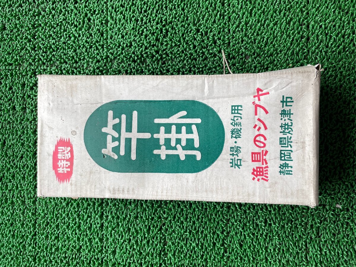 item_image_10