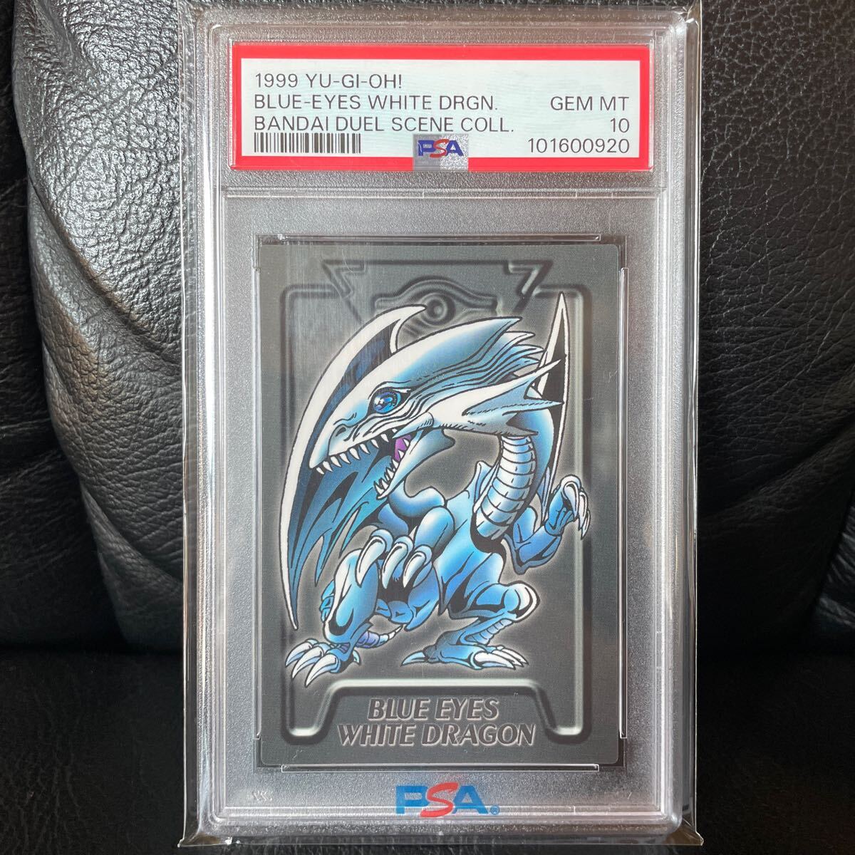 遊戯王 1999年 psa10 青眼の白龍 ブルーアイズ 初期 カードダス 遊戯王 1999年 psa10 青眼の白龍 ブルーアイズ 初期 カードダス