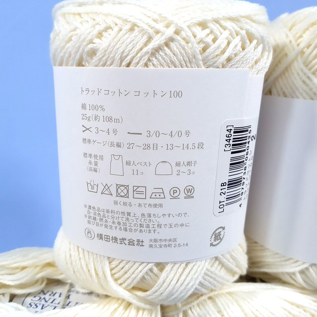 item_image_3