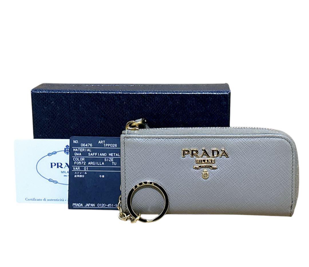 美品 ギャランティカード付き プラダ PRADA コインケース 小銭