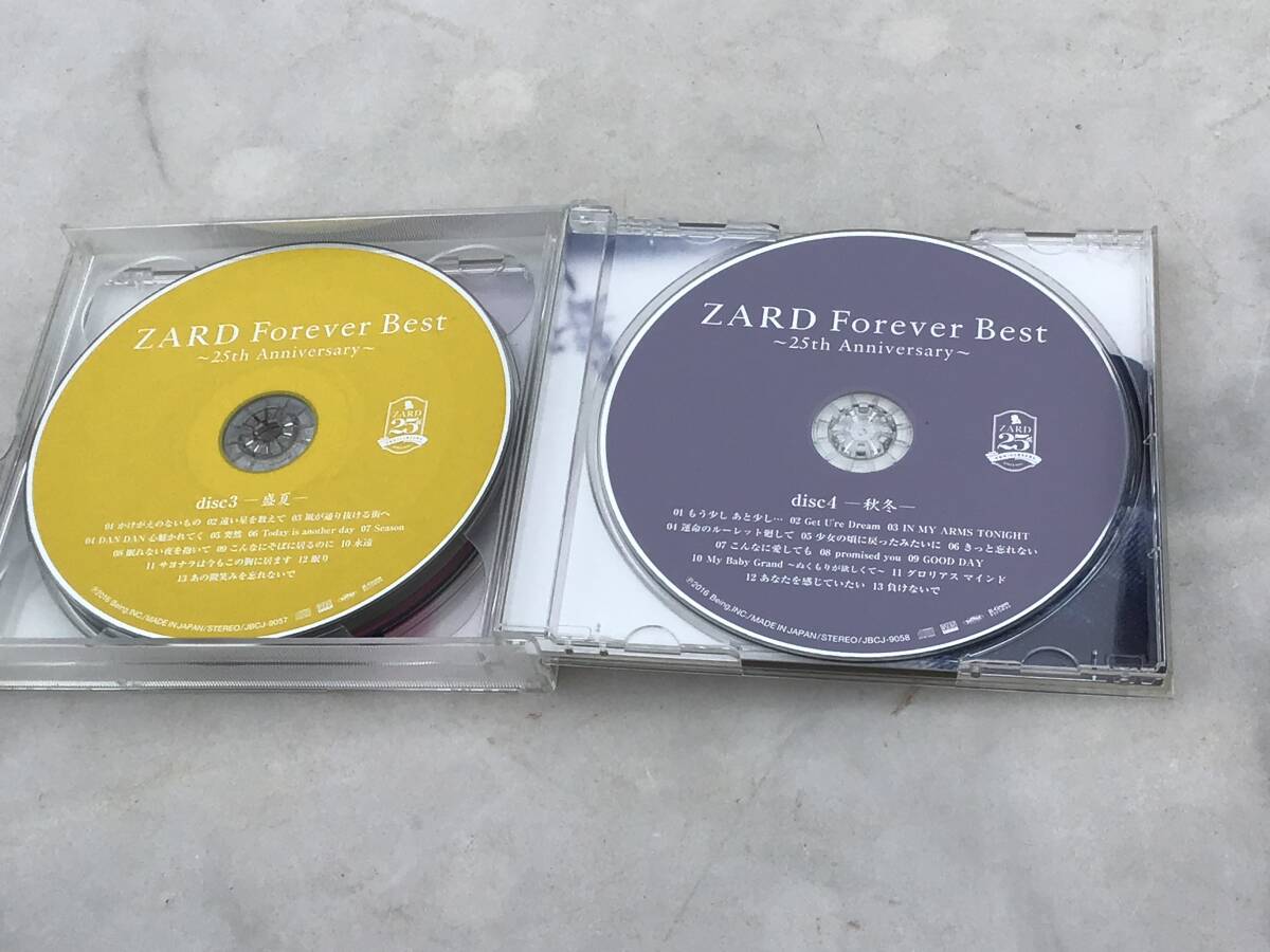 ZARD 坂井泉水 CD ZARD Forever Best 25th Anniversary 歌詞 ZARD 坂井泉水 CD ZARD Forever Best 25th Anniversary 歌詞