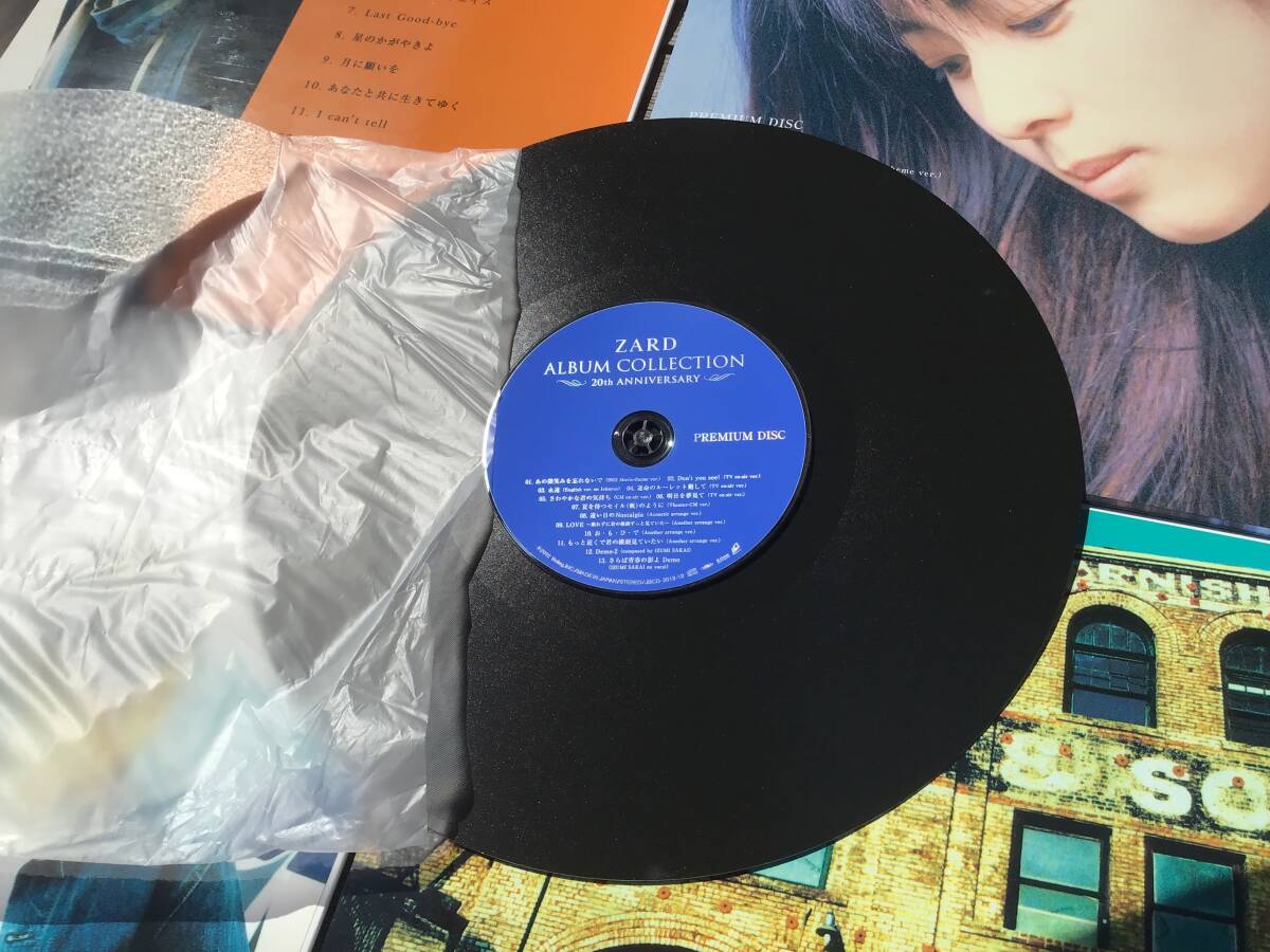 ZARD 坂井泉水 CD ZARD ALBUM COLLECTION 20th ANNIVERSARY 1991 ZARD 坂井泉水 CD ZARD ALBUM COLLECTION 20th ANNIVERSARY 1991