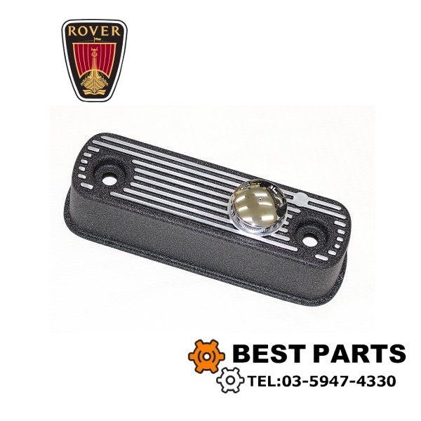 新品 ローバーミニ アルミタペットカバー タペットカバー アルミタペットカバーフラット チヂミ塗装 B-CAM6822F