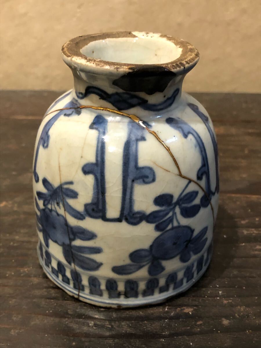 【特別出品】古染付向付　明末　芙蓉手　名品　珍品　茶道　中国 古染付向付 明末 芙蓉手 名品 珍品 茶道 中国
