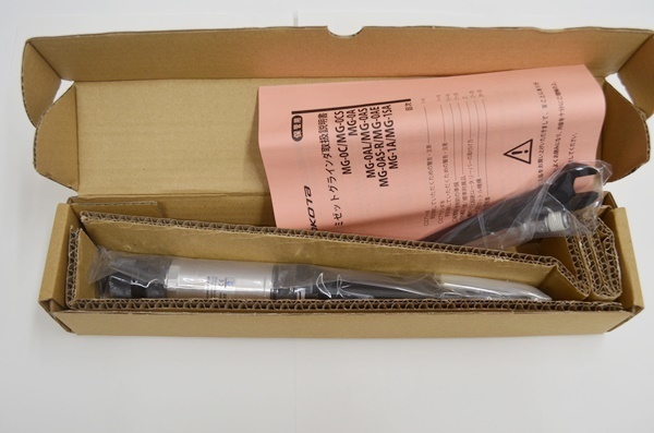 Yahoo!オークション - 未使用 yokota ヨコタ工業 MG-0AE Yahoo!オークション - 未使用 yokota ヨコタ工業 MG-0AE