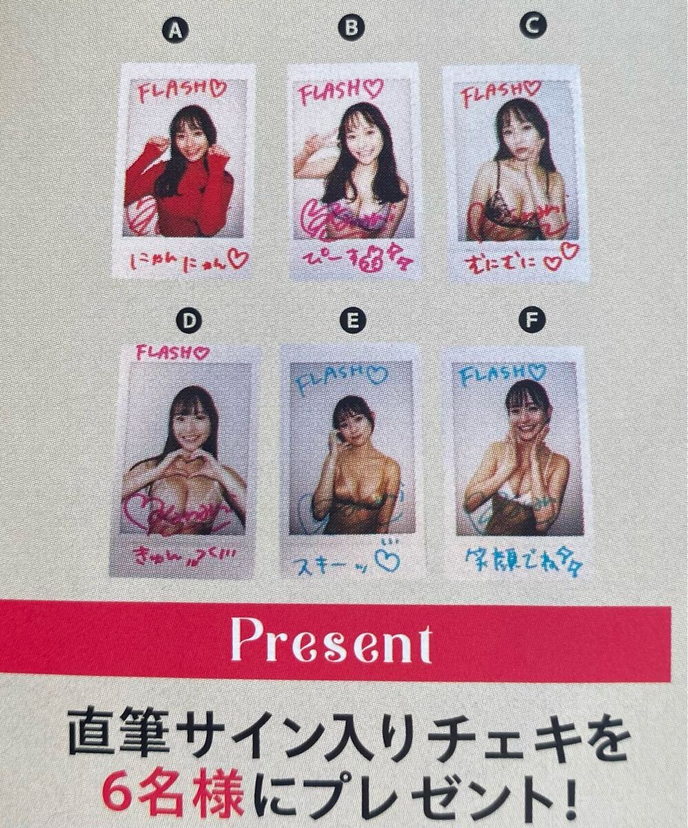 Yahoo!オークション -「高崎かなみ チェキ」(タレントグッズ) の