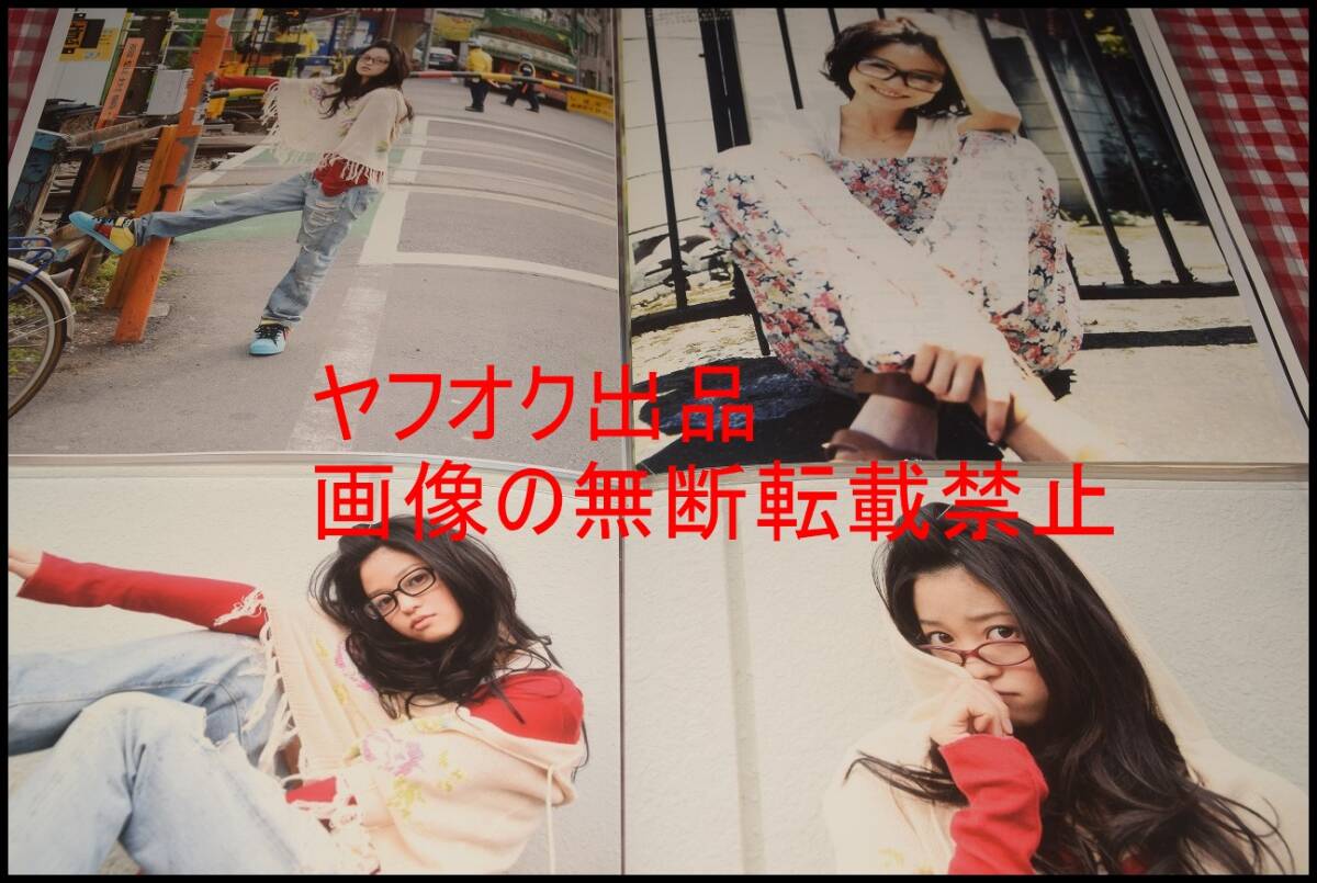 item_image_3