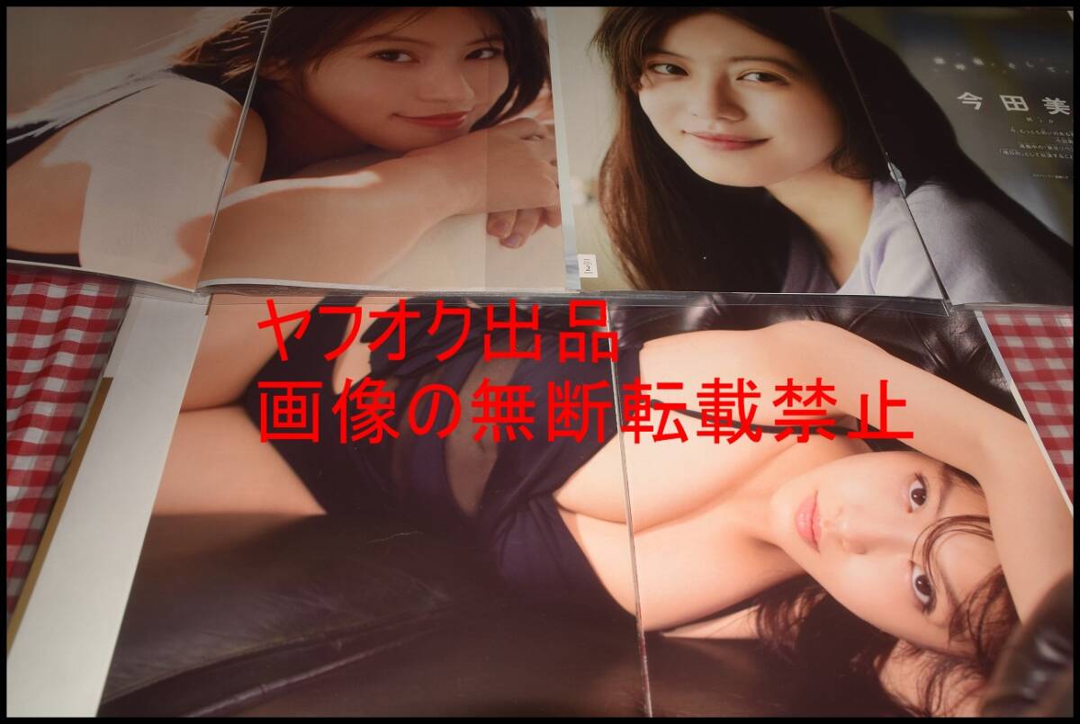 item_image_3
