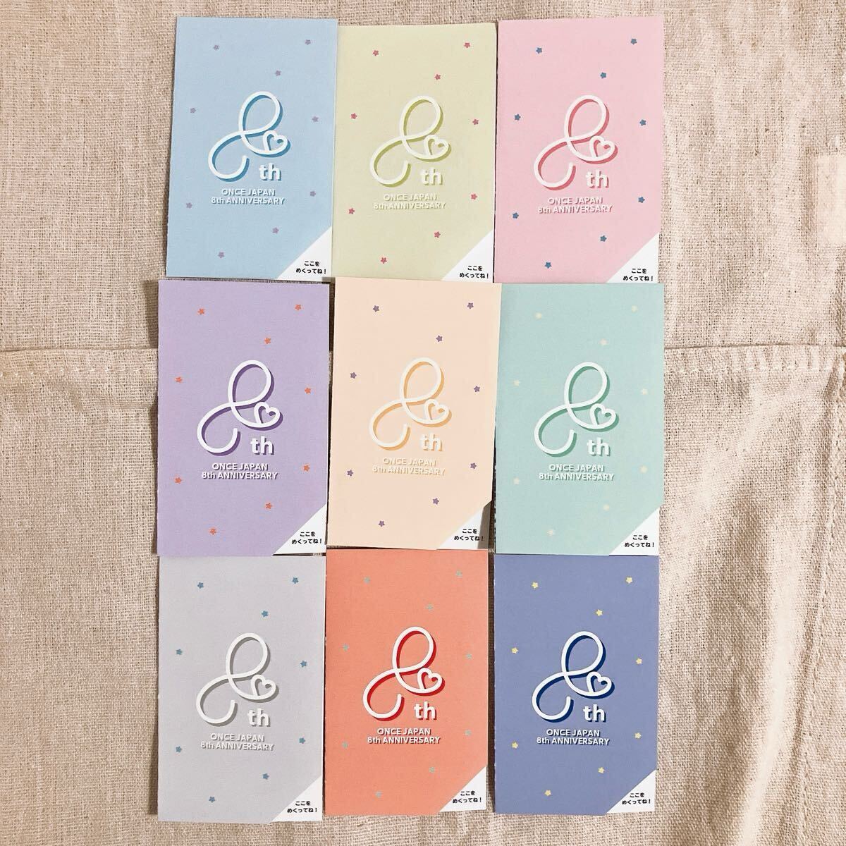 TWICE くじ ラブリー 9種 コンプリート コンプONCE JAPAN 8th TWICE くじ ラブリー 9種 コンプリート コンプONCE JAPAN 8th