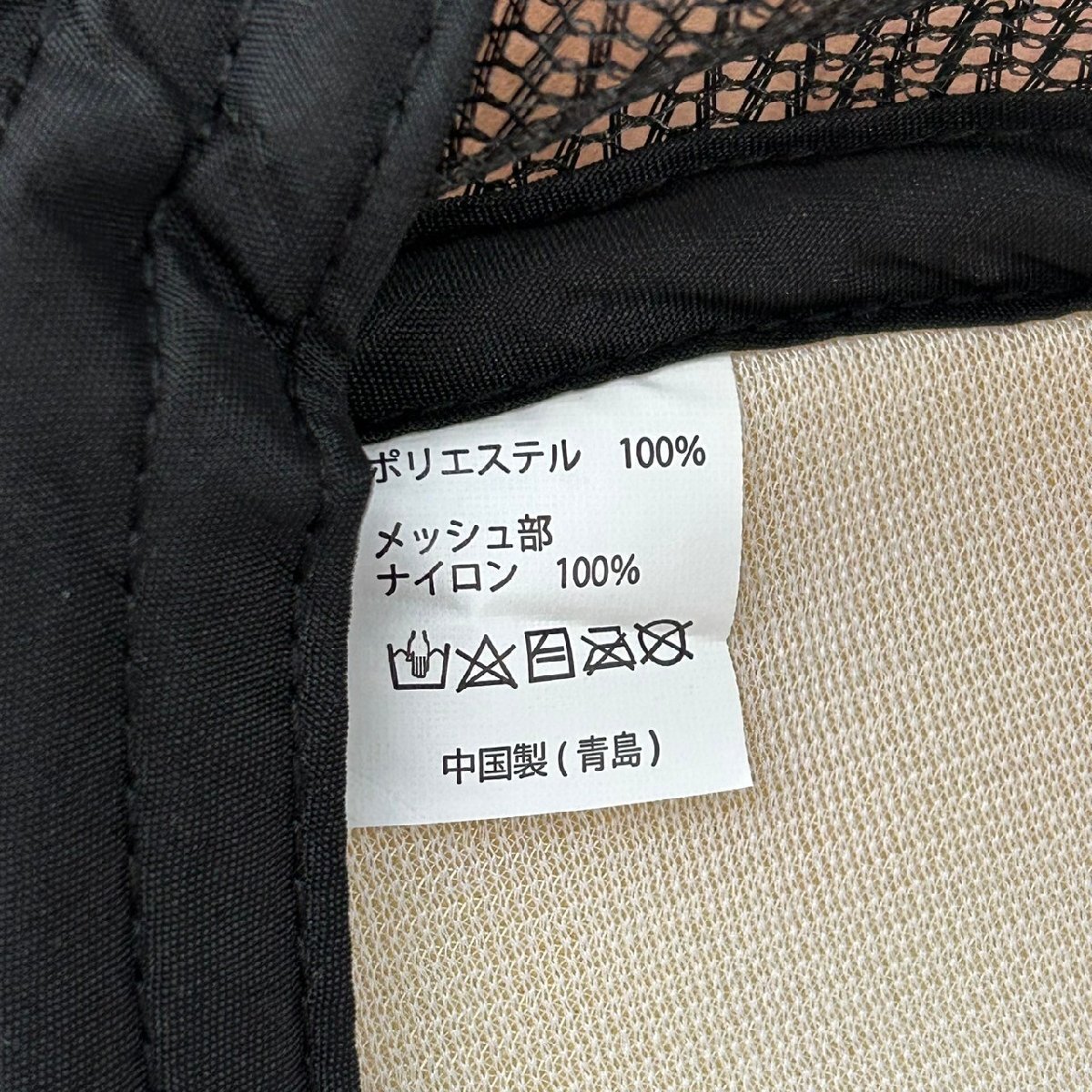 item_image_7