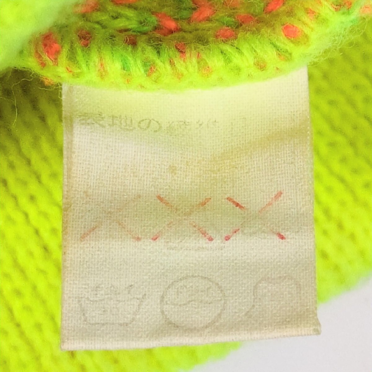item_image_9