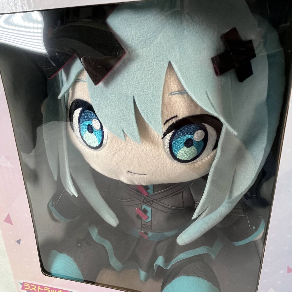 未開封】セガ ぬいぐるみ 閉ざされた窓のセカイの初音ミク 未開封】セガ ぬいぐるみ 閉ざされた窓のセカイの初音ミク