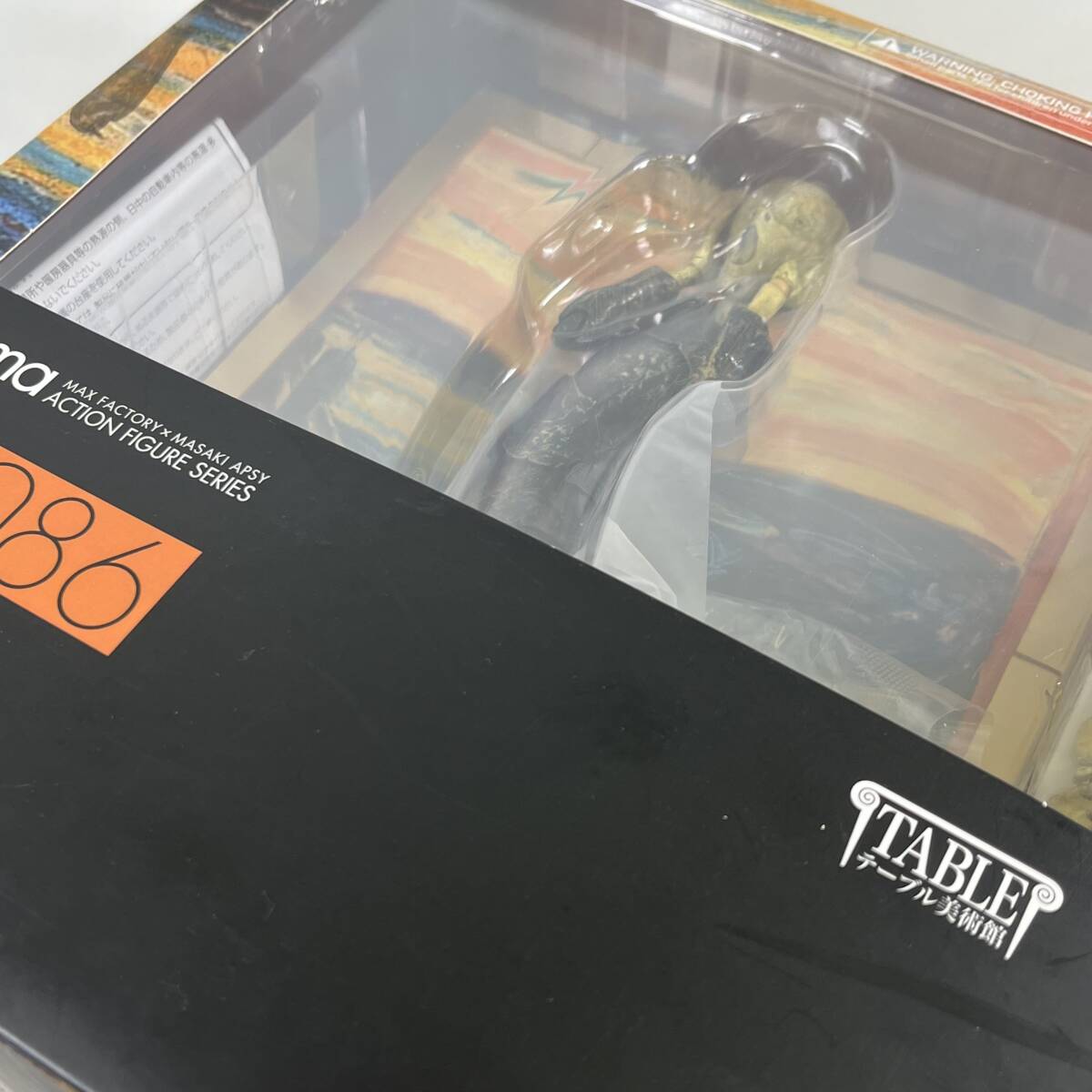 中古品】マックスファクトリー フィギュア figma 叫び 中古品】マックスファクトリー フィギュア figma 叫び