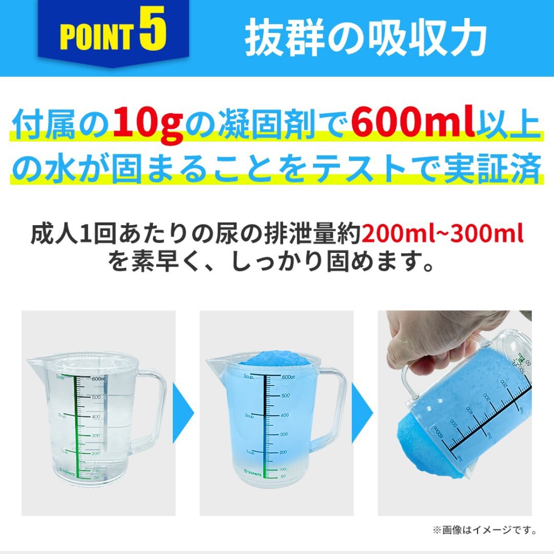 item_image_10
