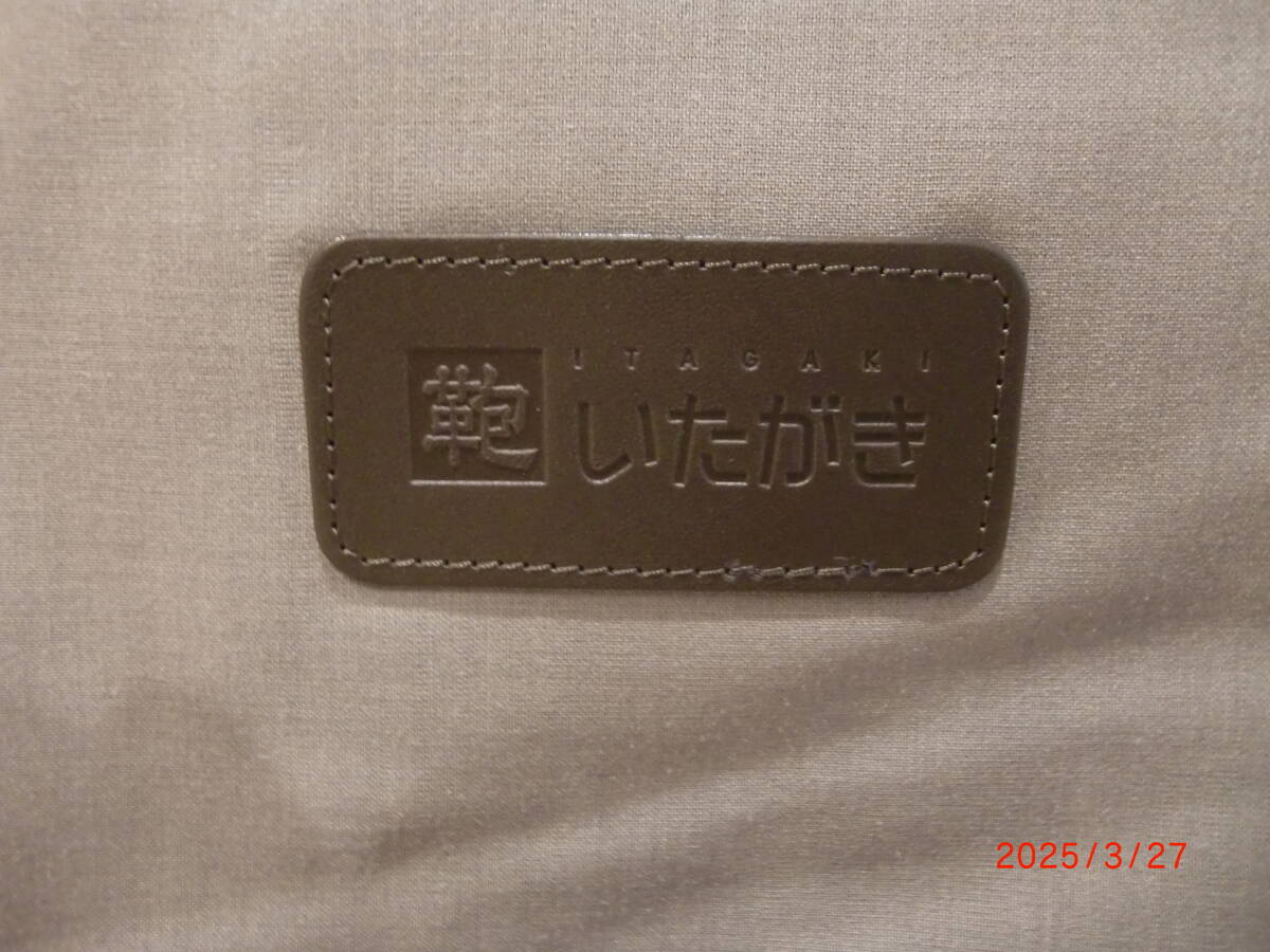 item_image_9