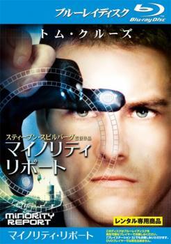  мой клей ti*li порт Blue-ray диск прокат б/у Blue-ray кейс нет 
