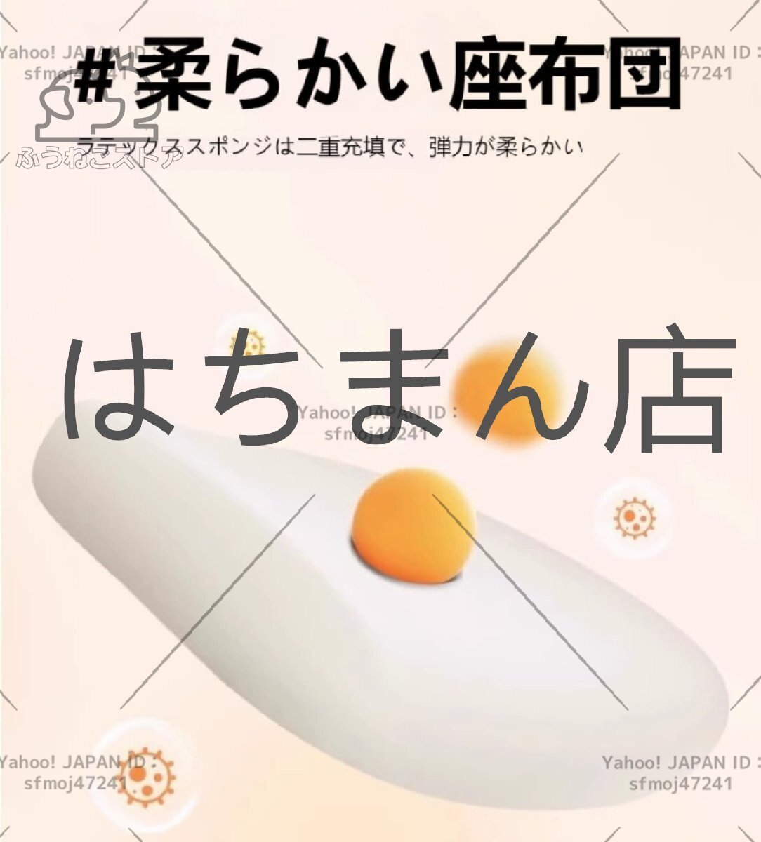 item_image_7