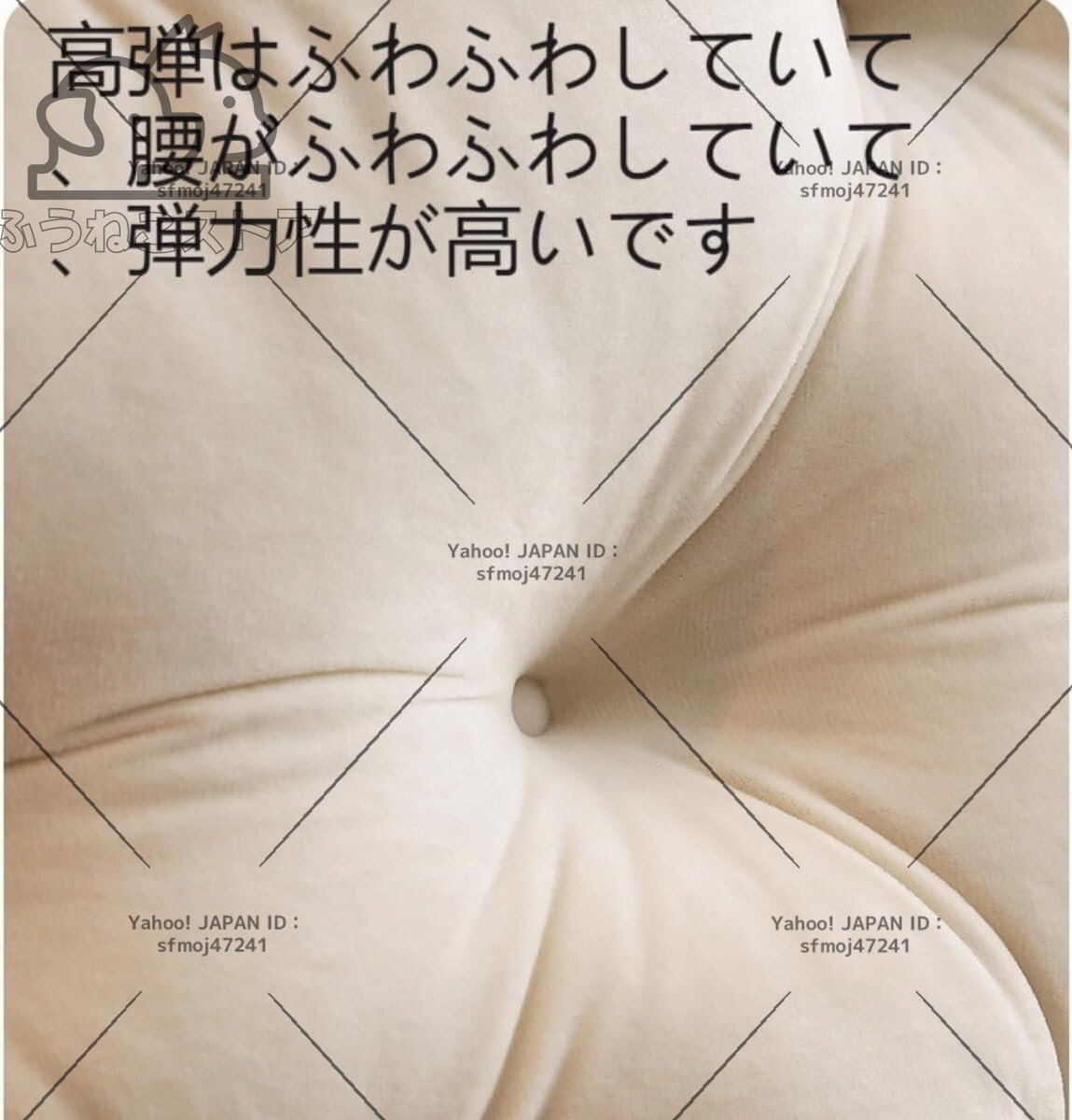 item_image_7