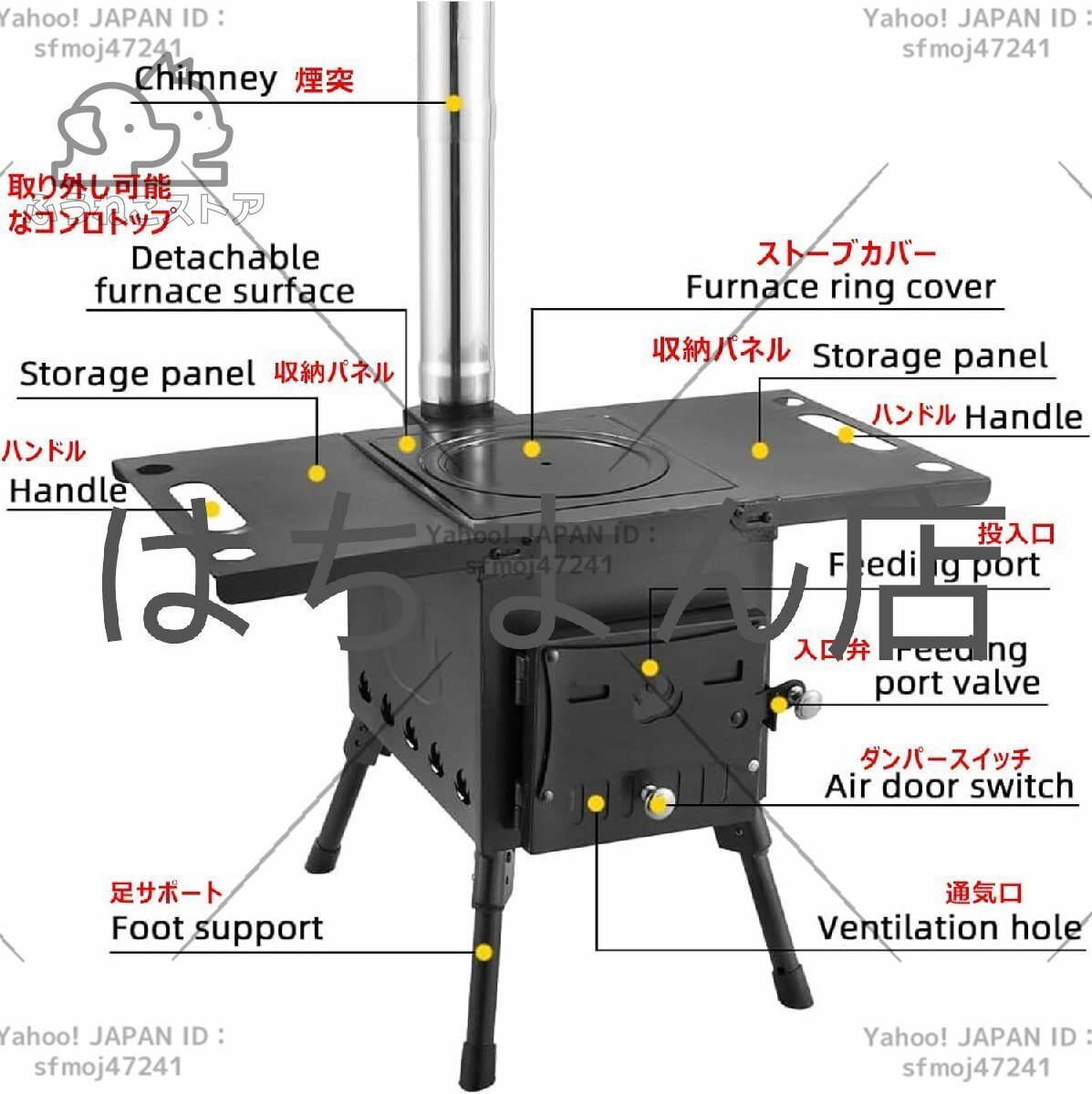 item_image_4
