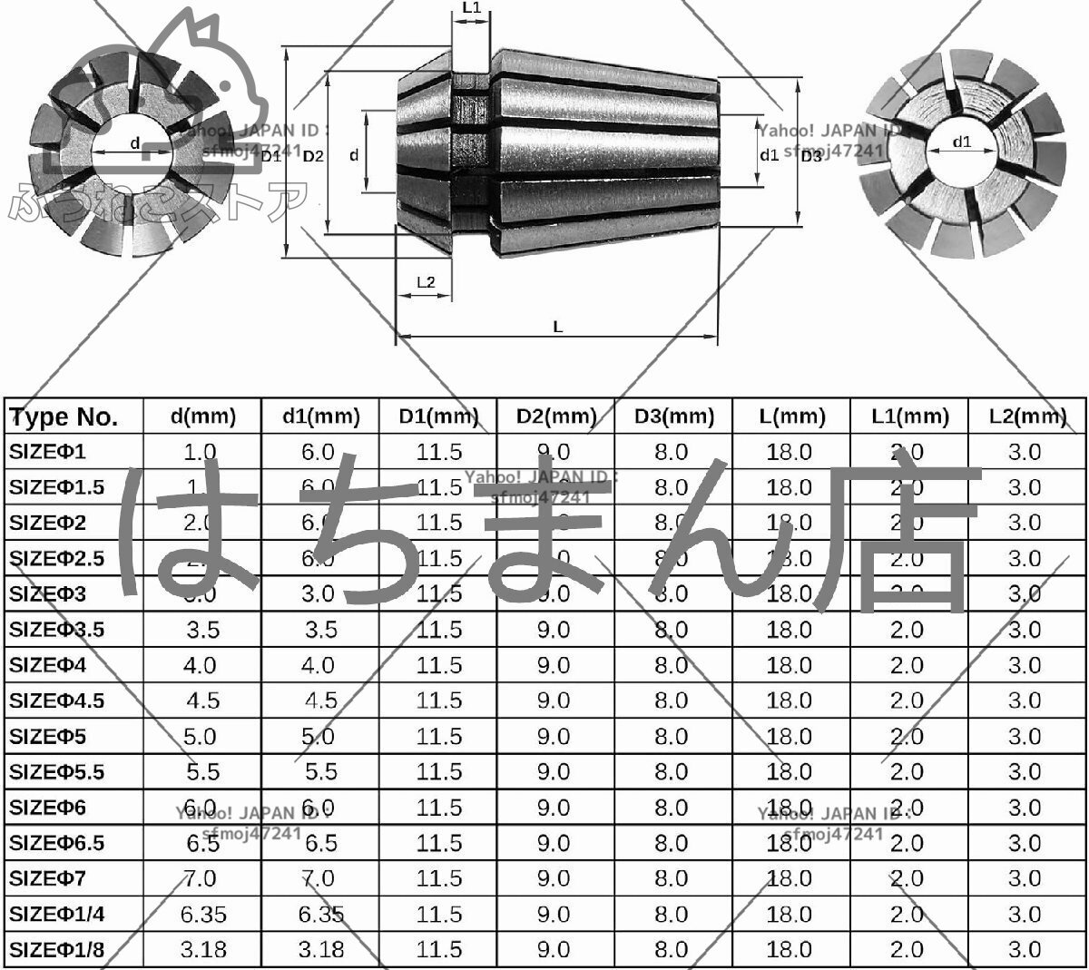 item_image_4