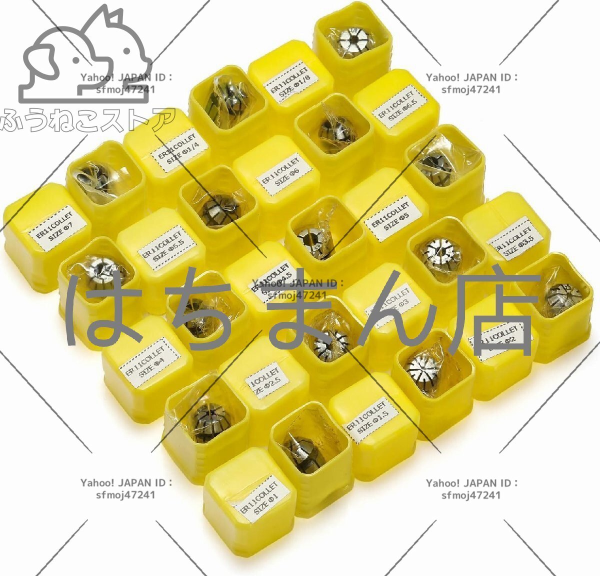 item_image_7