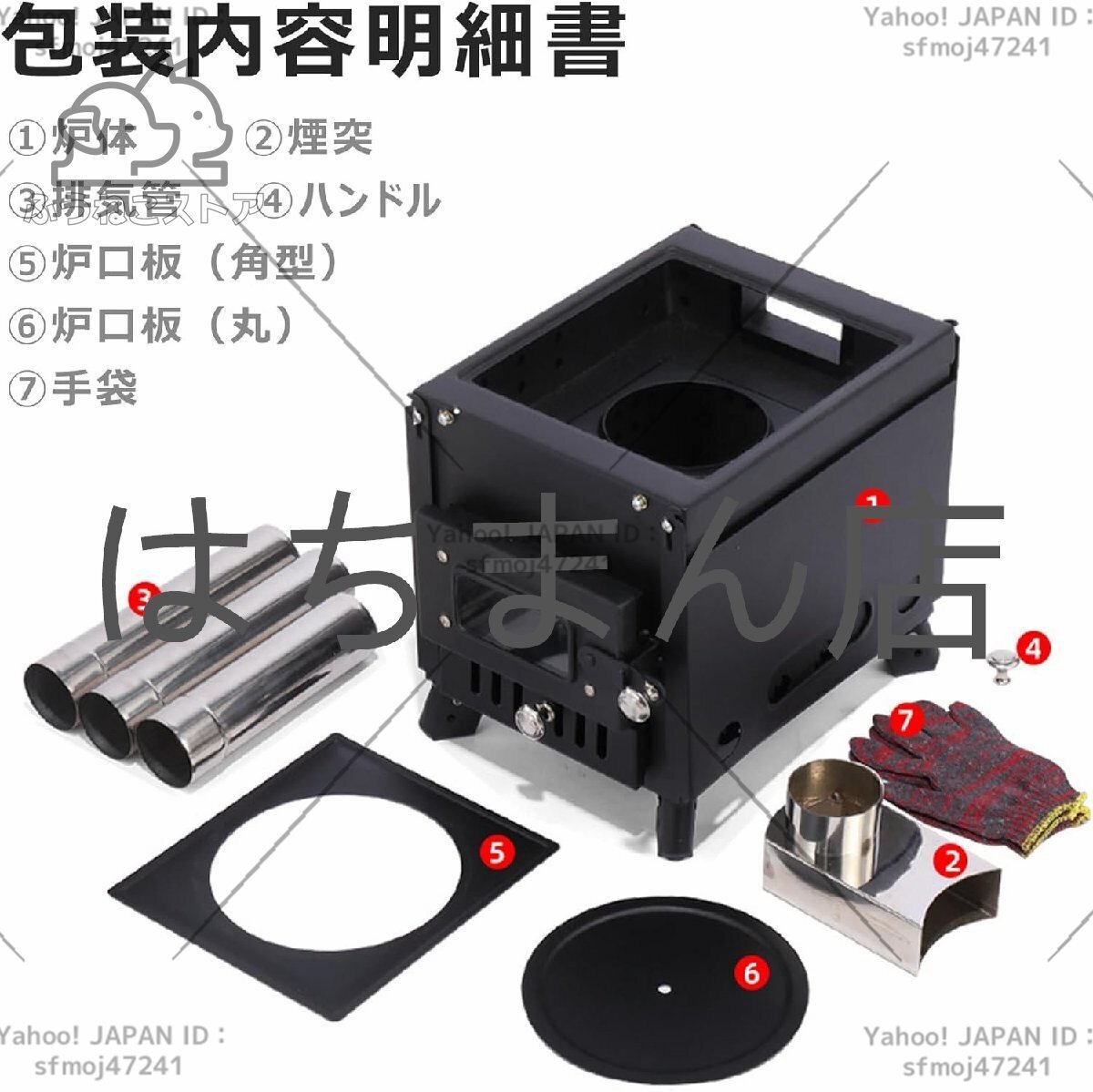 item_image_6