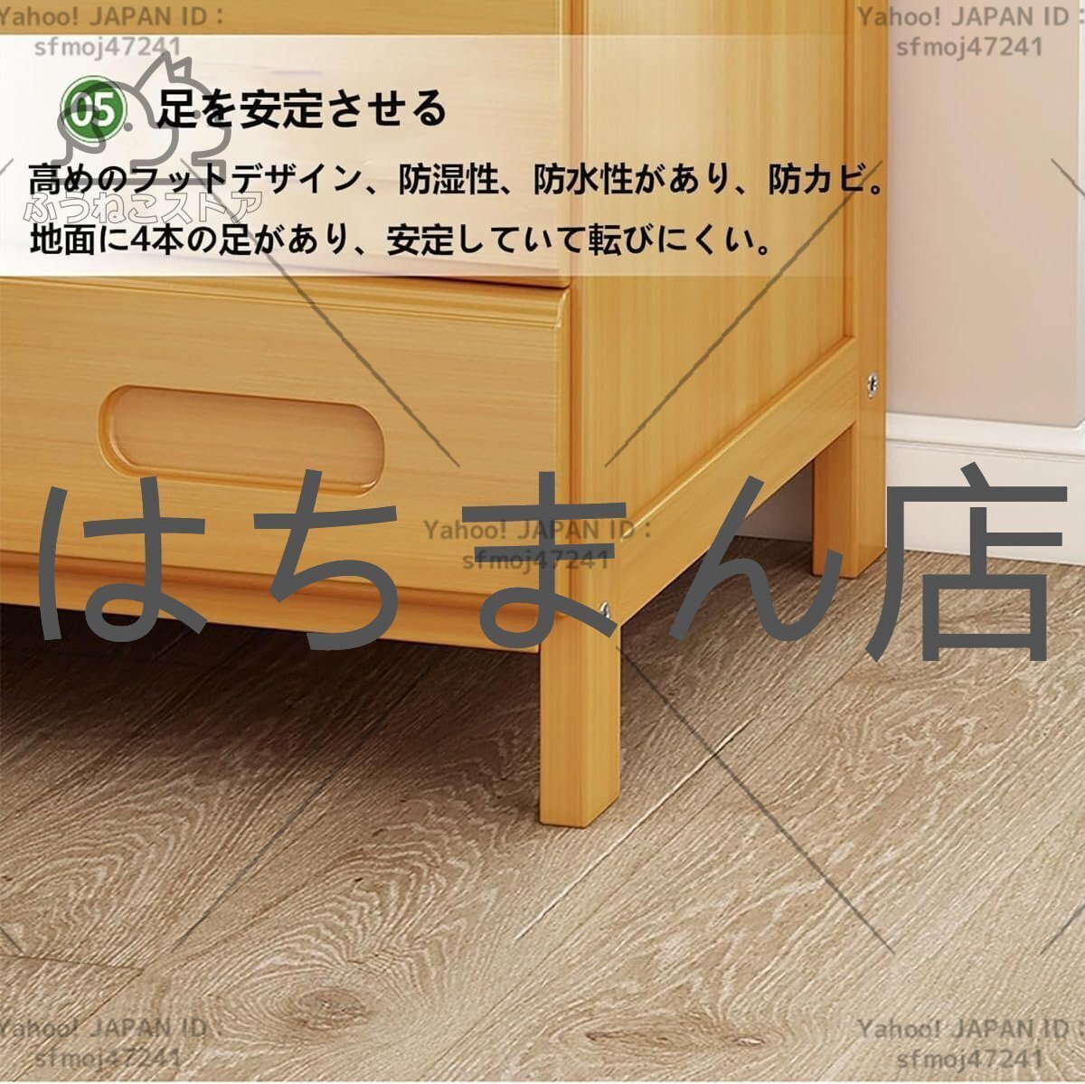item_image_3