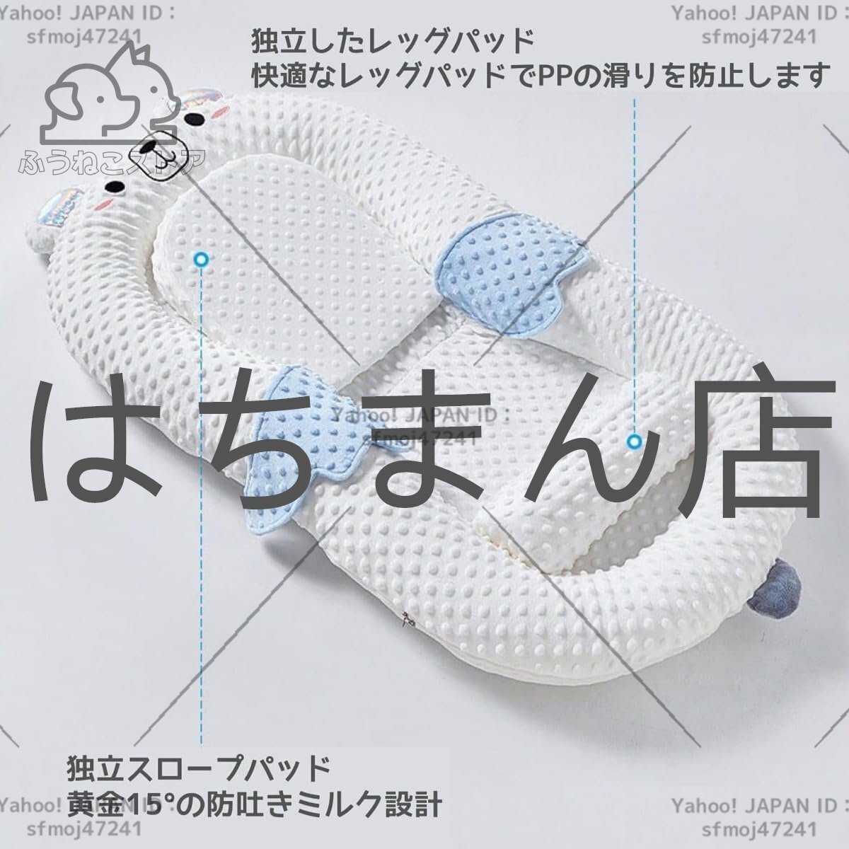 item_image_6