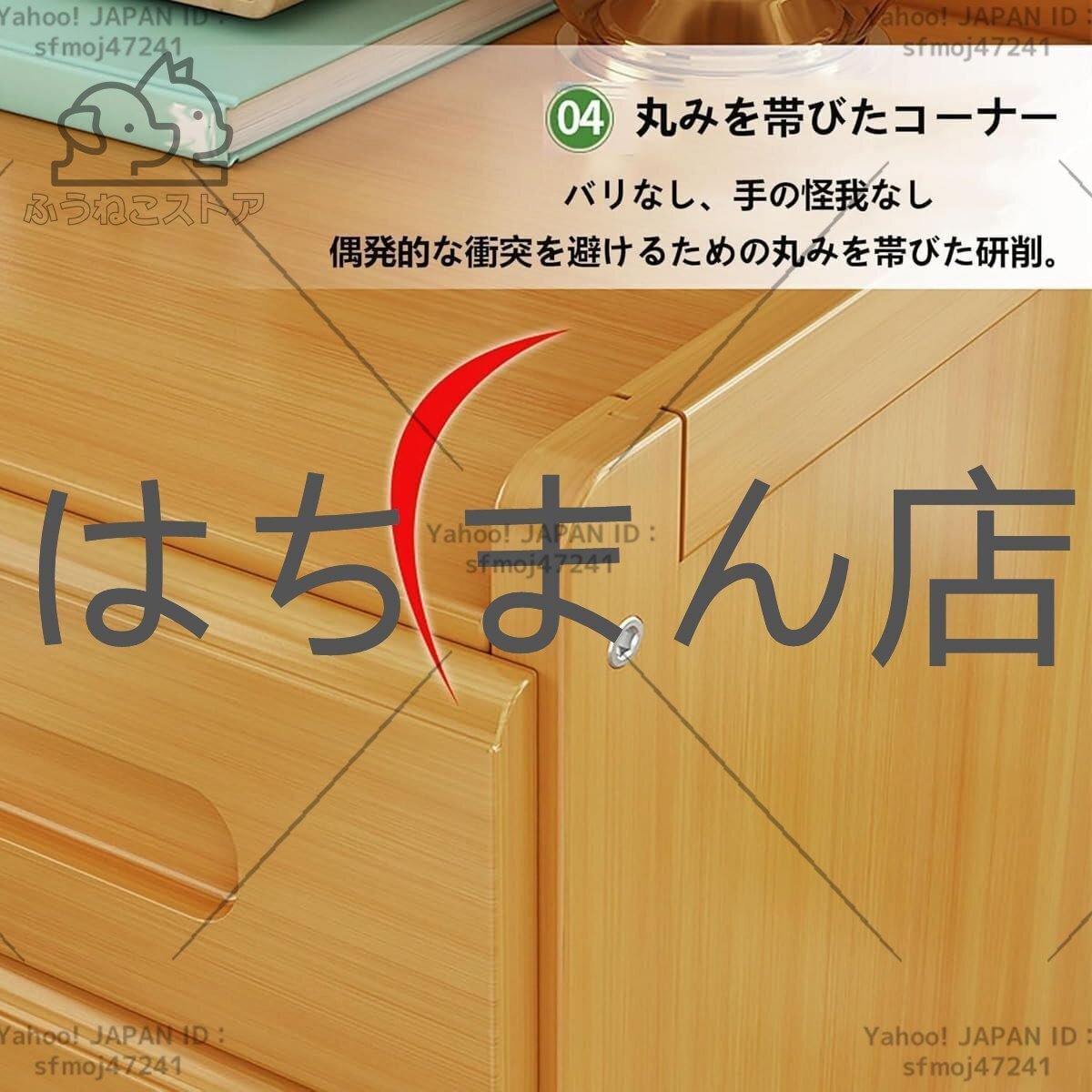 item_image_7