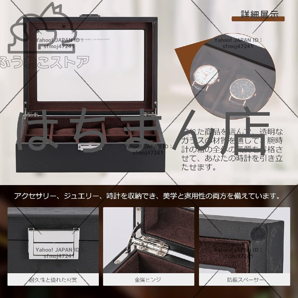 item_image_4