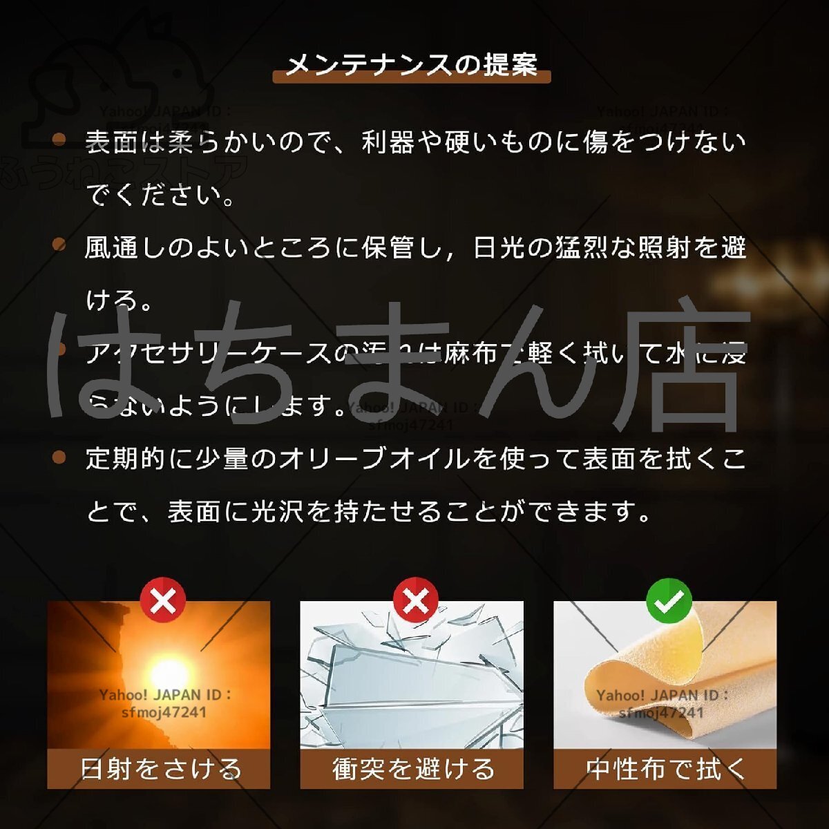 item_image_7