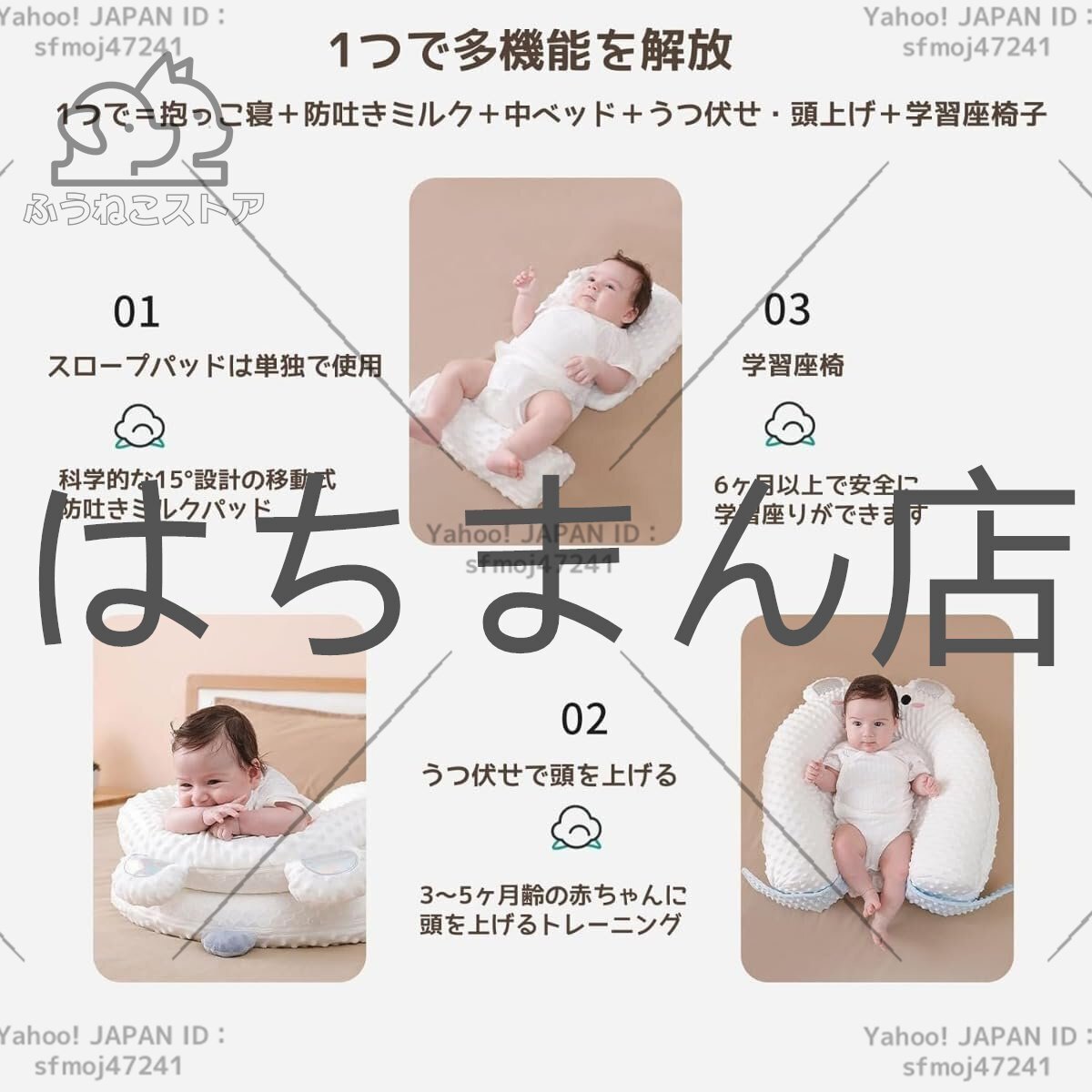 item_image_4