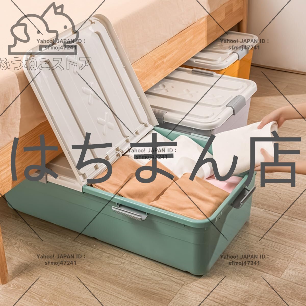 item_image_4