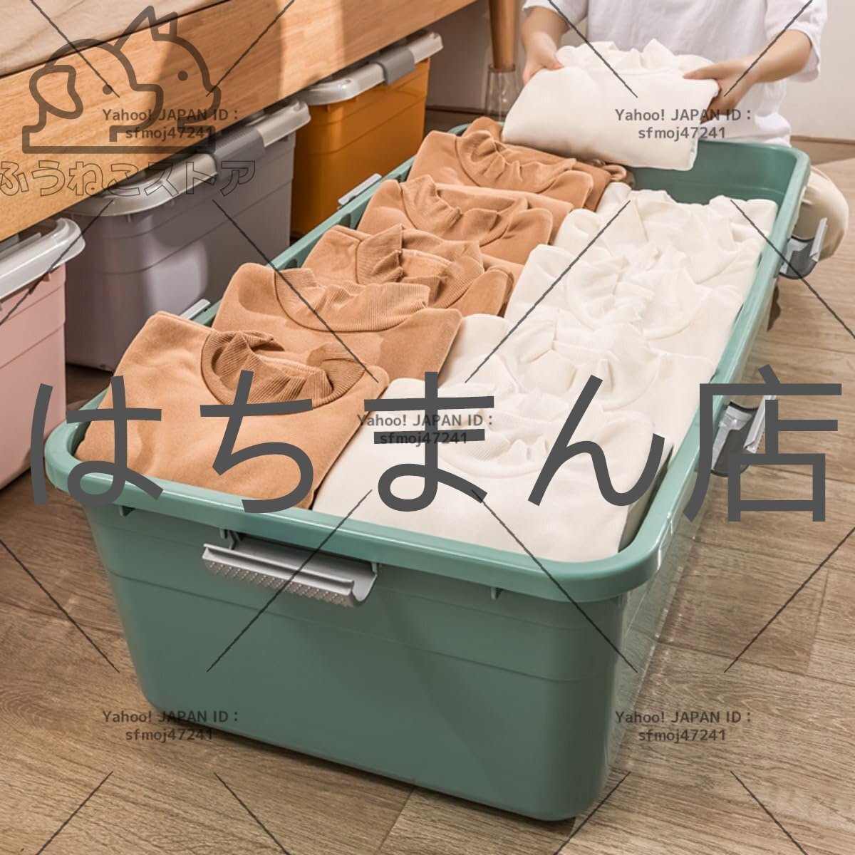 item_image_7