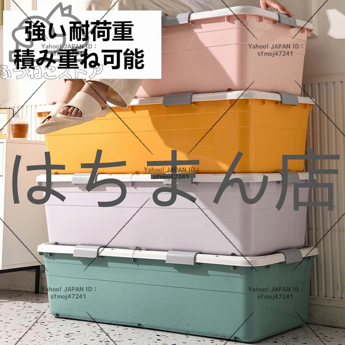 item_image_5