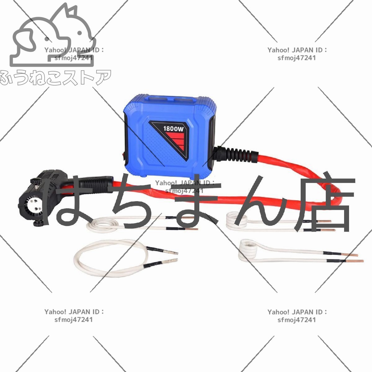 item_image_1