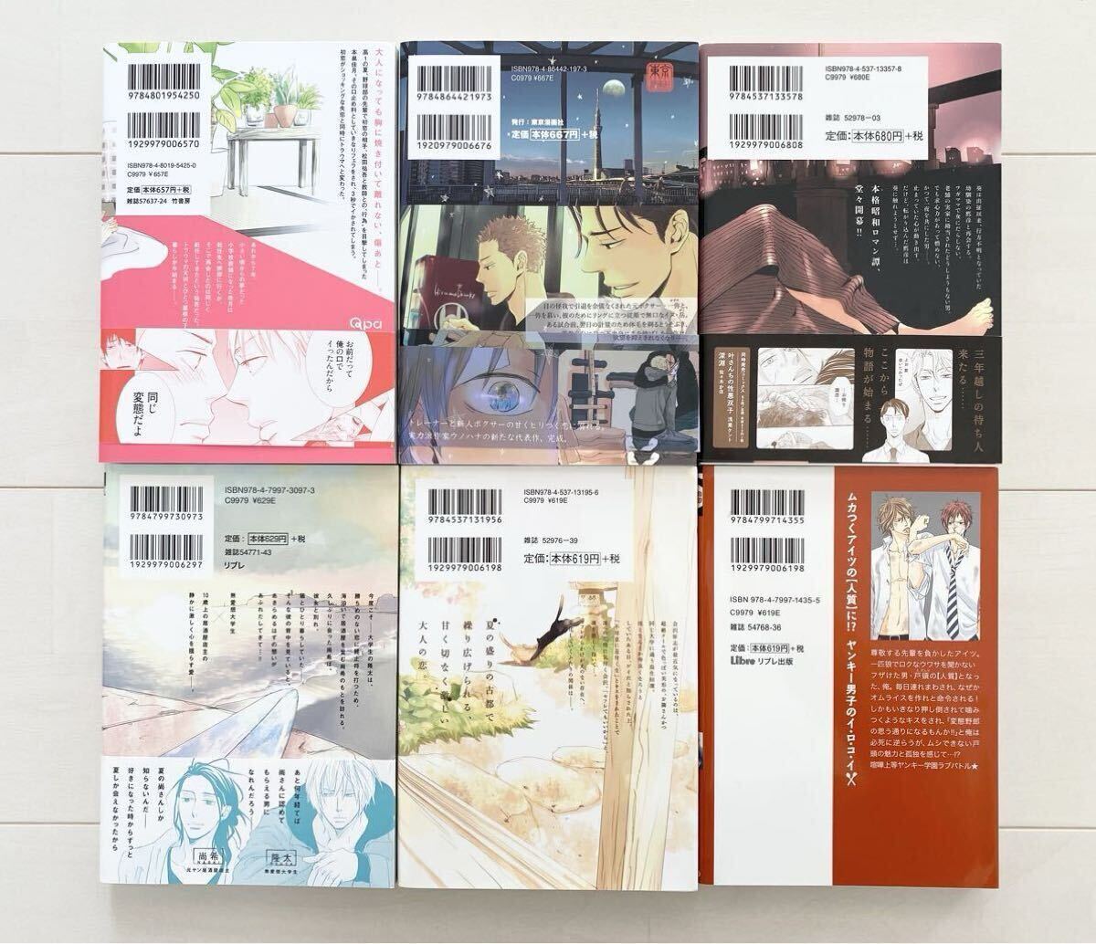 item_image_2