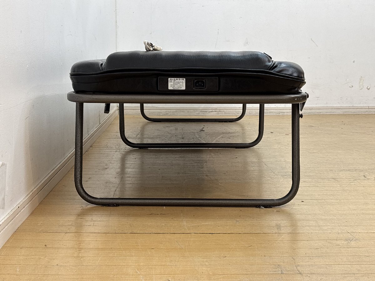 専用台付!□FranceBed フランスベッド スリーミーローラーN型 専用台付!□FranceBed フランスベッド スリーミーローラーN型