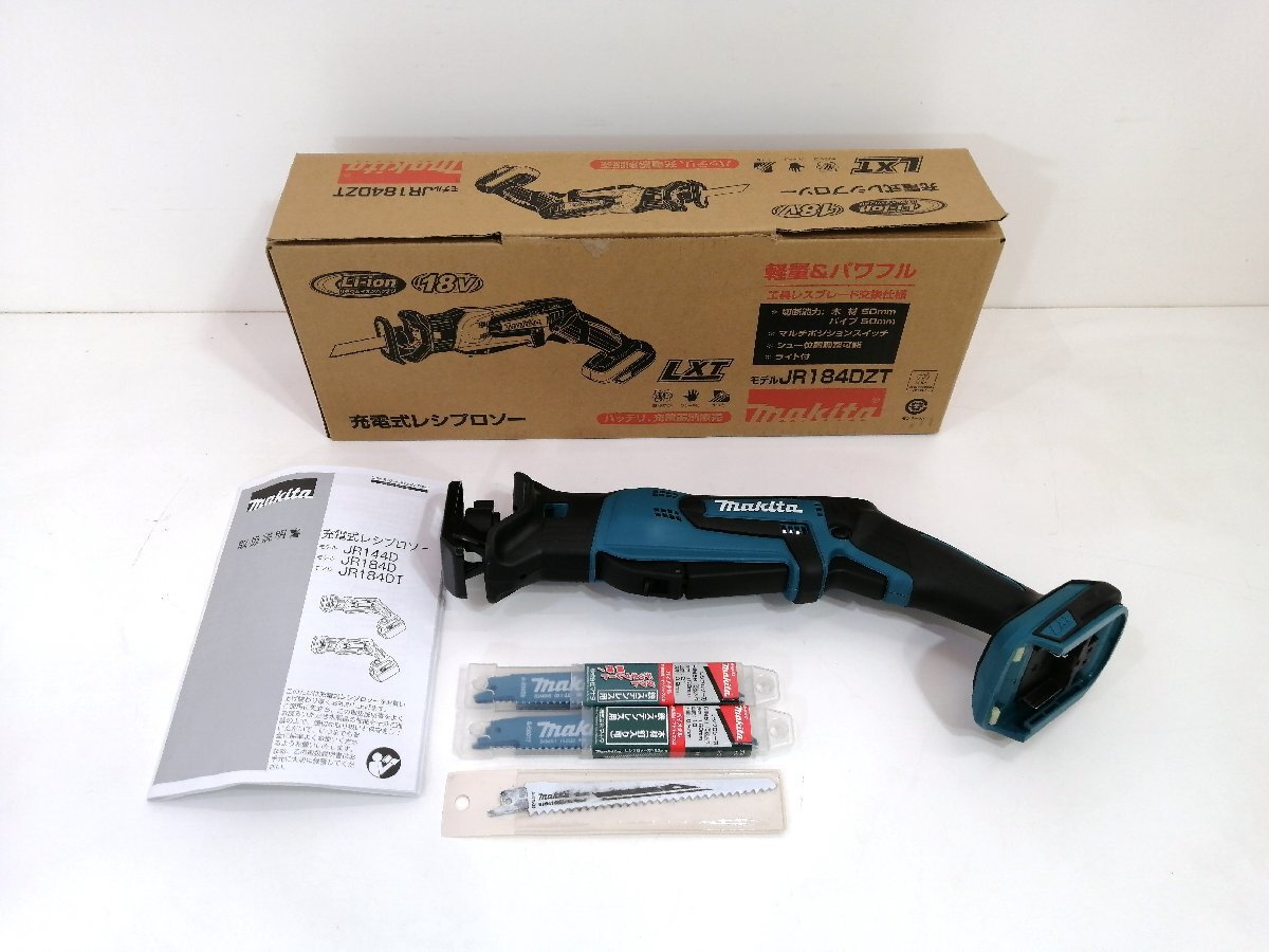 1円~ 美品 替刃付□makita 充電式レシプロソー JR184DT 18V 1円~ 美品 替刃付□makita 充電式レシプロソー JR184DT 18V