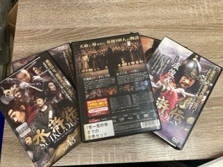 19)水滸伝 1～43話(全話) セット レンタル落ちDVD(海外)｜売買